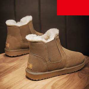 Férfi alkalmi cipő puha béléssel és cipzárral