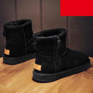 Férfi alkalmi cipő puha béléssel és cipzárral