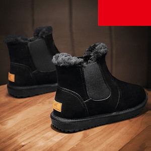 Férfi alkalmi cipő puha béléssel és cipzárral