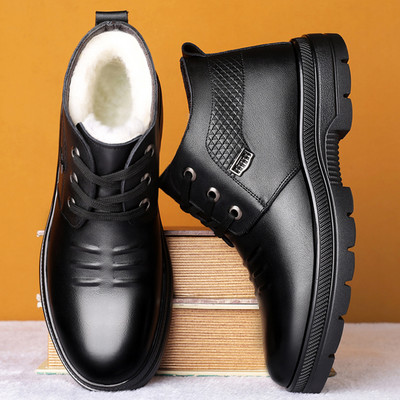 Öko bőrből készült férfi téli cipő puha béléssel, két modellben