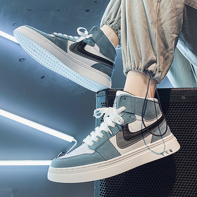 Ανδρικά casual παπούτσια με επίπεδη σόλα κατάλληλα για το χειμώνα