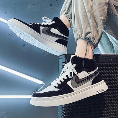 Ανδρικά casual παπούτσια με επίπεδη σόλα κατάλληλα για το χειμώνα