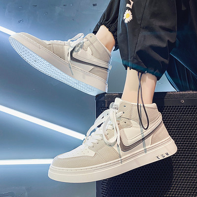 Ανδρικά casual παπούτσια με επίπεδη σόλα κατάλληλα για το χειμώνα