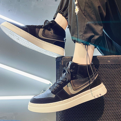 Ανδρικά casual παπούτσια με επίπεδη σόλα κατάλληλα για το χειμώνα