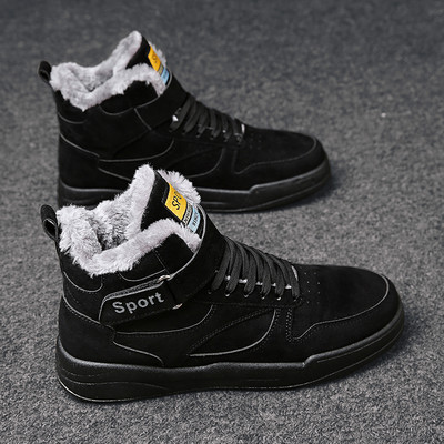 Új modell férfi cipő puha béléssel