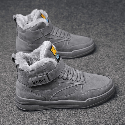 Új modell férfi cipő puha béléssel