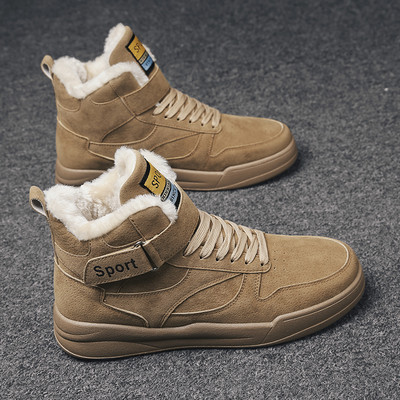 Új modell férfi cipő puha béléssel