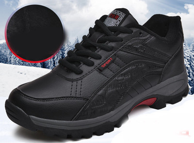 Muške zimske cipele s toplom postavom u dva modela