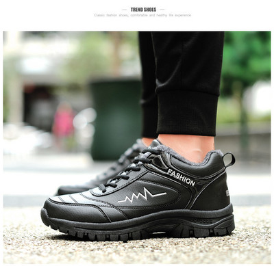 Muške zimske cipele s toplom postavom u dva modela