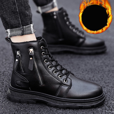 Ležerne muške cipele s ravnim potplatom od umjetne kože