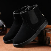 Καθημερινά ανδρικά παπούτσια με επίπεδη σόλα