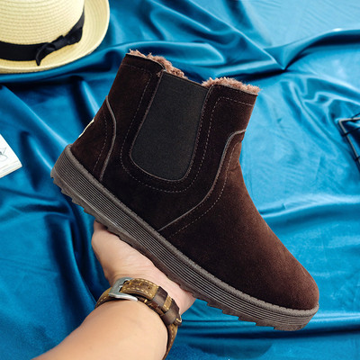 Καθημερινά ανδρικά παπούτσια με επίπεδη σόλα