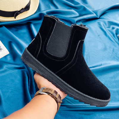 Καθημερινά ανδρικά παπούτσια με επίπεδη σόλα