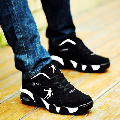 Eco velúrból készült fűzős férfi cipő télire