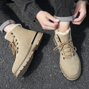 Мъжки обувки от еко кожа с връзки и бродерия подходящи за зимата 