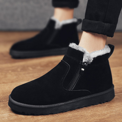 Lapos talpú férfi téli cipő több modellben