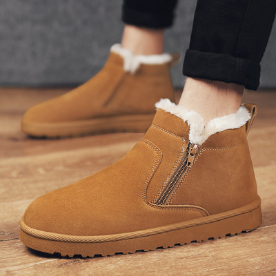 Lapos talpú férfi téli cipő több modellben