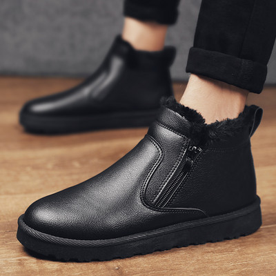 Lapos talpú férfi téli cipő több modellben