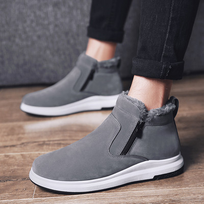 Lapos talpú férfi téli cipő több modellben