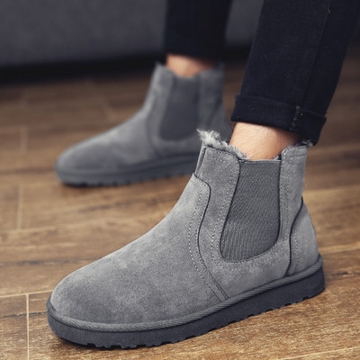 Lapos talpú férfi téli cipő több modellben