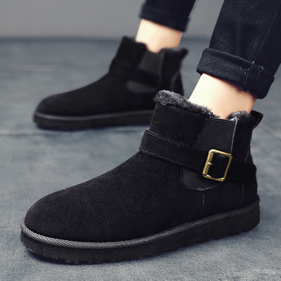 Lapos talpú férfi téli cipő több modellben