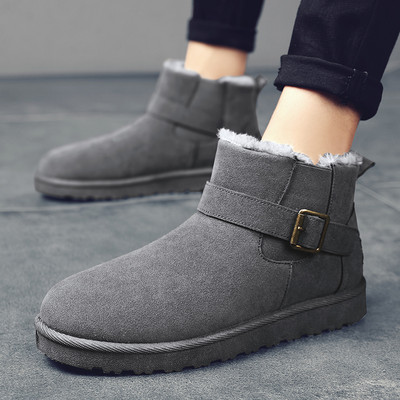 Lapos talpú férfi téli cipő több modellben