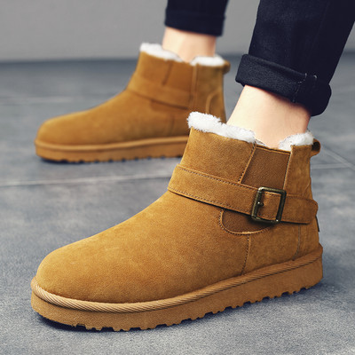 Lapos talpú férfi téli cipő több modellben