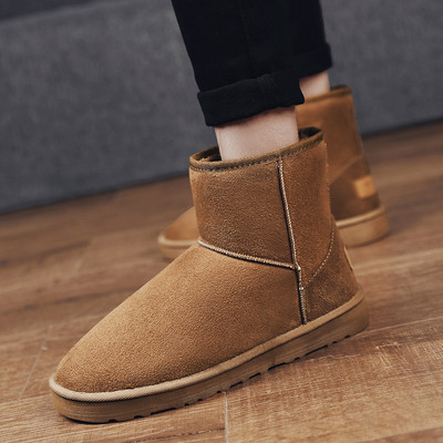 Lapos talpú férfi téli cipő több modellben