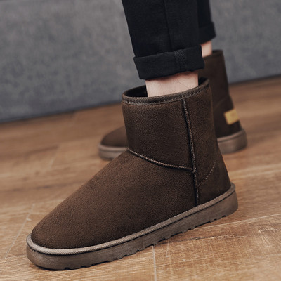 Lapos talpú férfi téli cipő több modellben