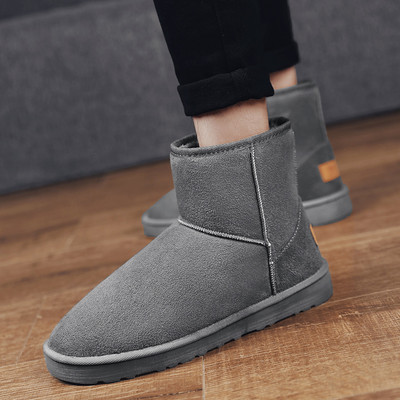 Lapos talpú férfi téli cipő több modellben