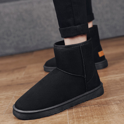 Lapos talpú férfi téli cipő több modellben