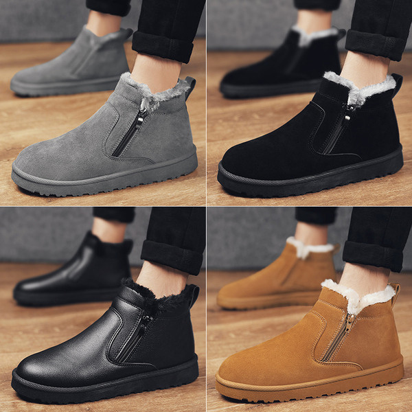 Lapos talpú férfi téli cipő több modellben