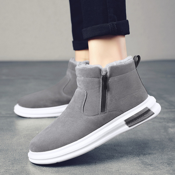 Novi model muških cipela sa ravnim đonom i mekom postavom