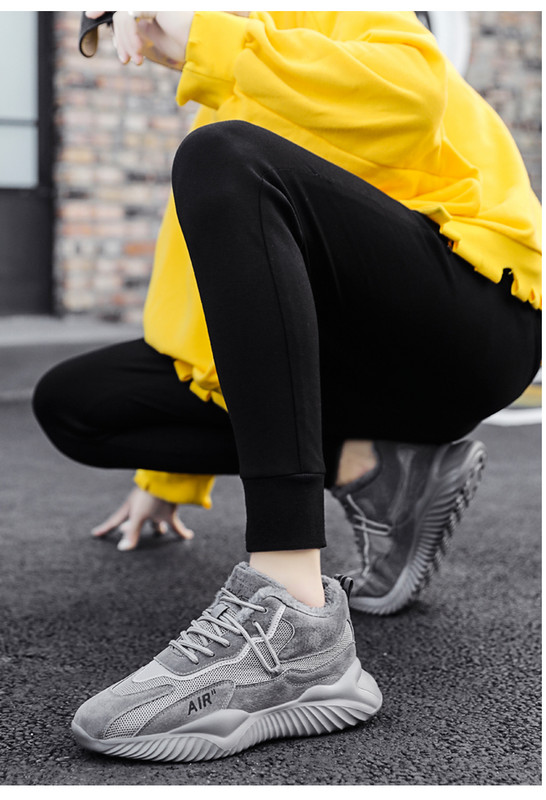 Új tornacipő modell meleg béléssel