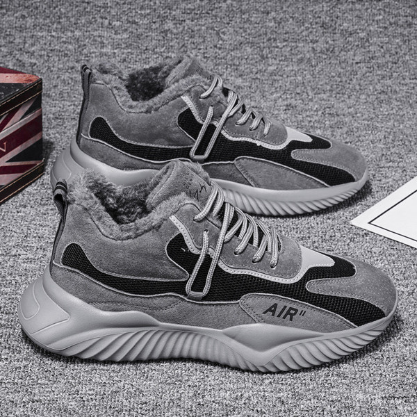 Új tornacipő modell meleg béléssel