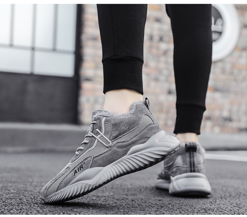 Új tornacipő modell meleg béléssel