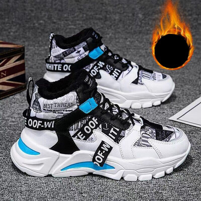 Új modell alkalmi férfi cipők durva talppal