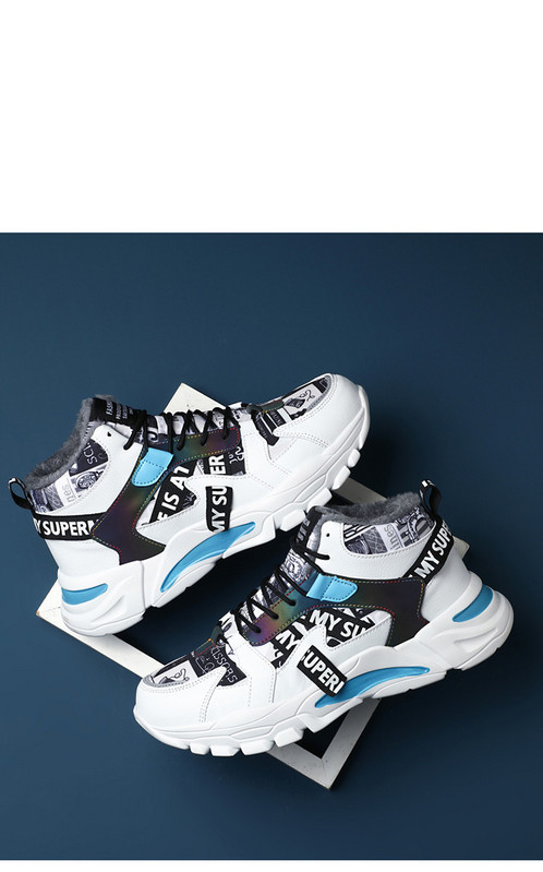 Új modell alkalmi férfi cipők durva talppal