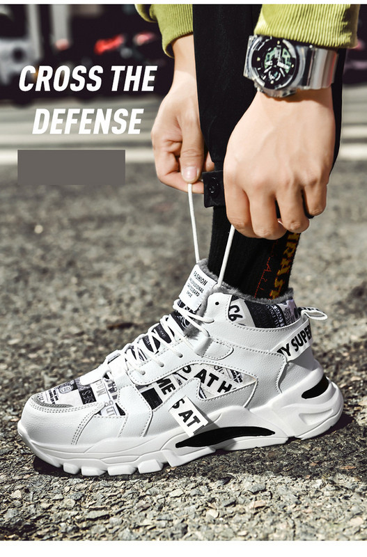 Új modell alkalmi férfi cipők durva talppal