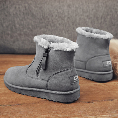 Férfi téli csizma puha béléssel és lapos talppal