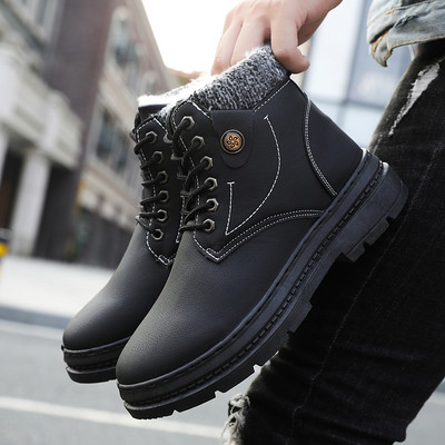 Ανδρικές έκο δερμάτινες μπότες με ζεστή επένδυση