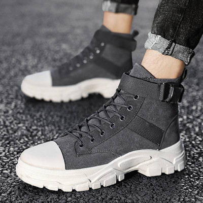 Praeguste meeste kingade uus mudel, sobib sügiseks ja talveks