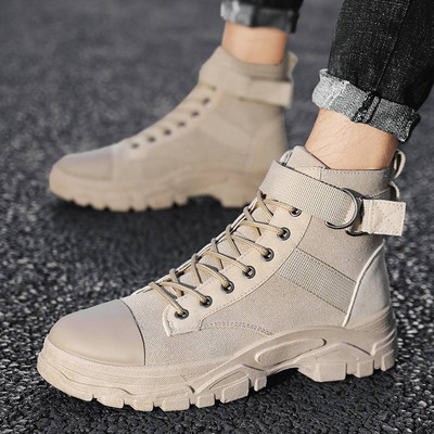 Praeguste meeste kingade uus mudel, sobib sügiseks ja talveks