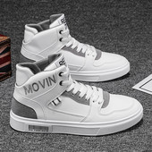 Muške casual zimske tenisice s ravnim potplatom i vezicama - više modela