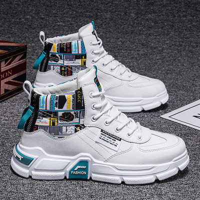 Muške casual zimske tenisice s ravnim potplatom i vezicama - više modela