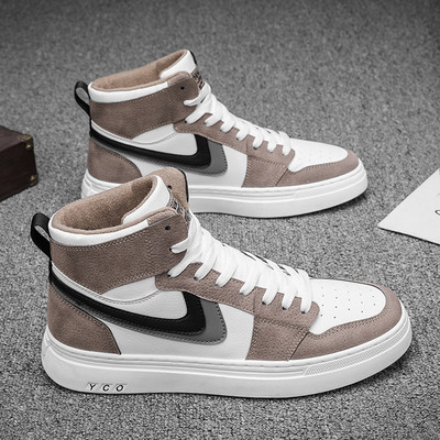 Muške casual zimske tenisice s ravnim potplatom i vezicama - više modela