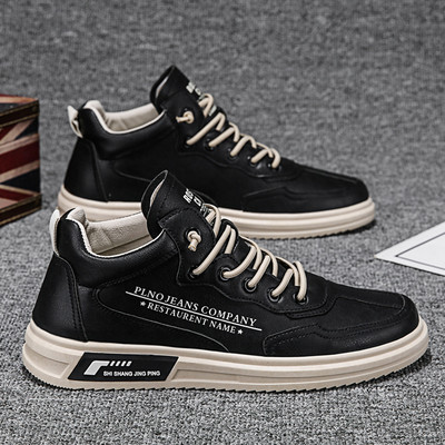 Muške casual zimske tenisice s ravnim potplatom i vezicama - više modela