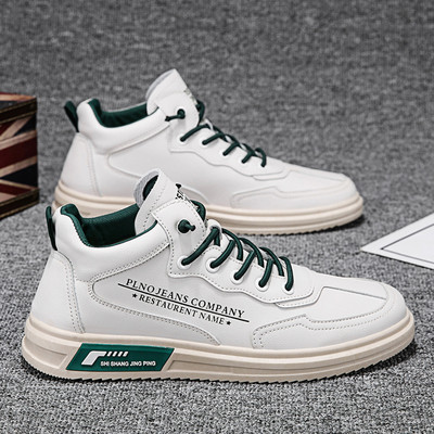 Muške casual zimske tenisice s ravnim potplatom i vezicama - više modela