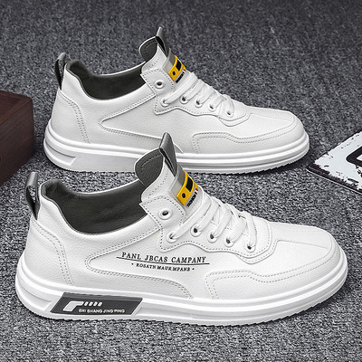 Muške casual zimske tenisice s ravnim potplatom i vezicama - više modela