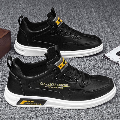 Muške casual zimske tenisice s ravnim potplatom i vezicama - više modela